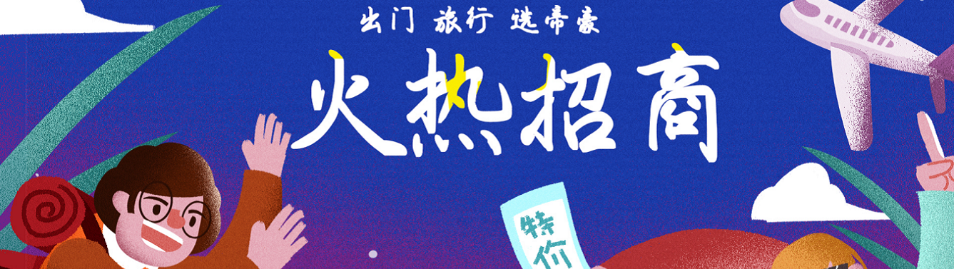 &#27431;&#23453;&#23448;&#26041;&#119;&#101;&#98;&#31449;&#45;&#79;&#112;&#101;&#108;&#32;&#111;&#98;&#40;&#20013;&#22269;&#41;
